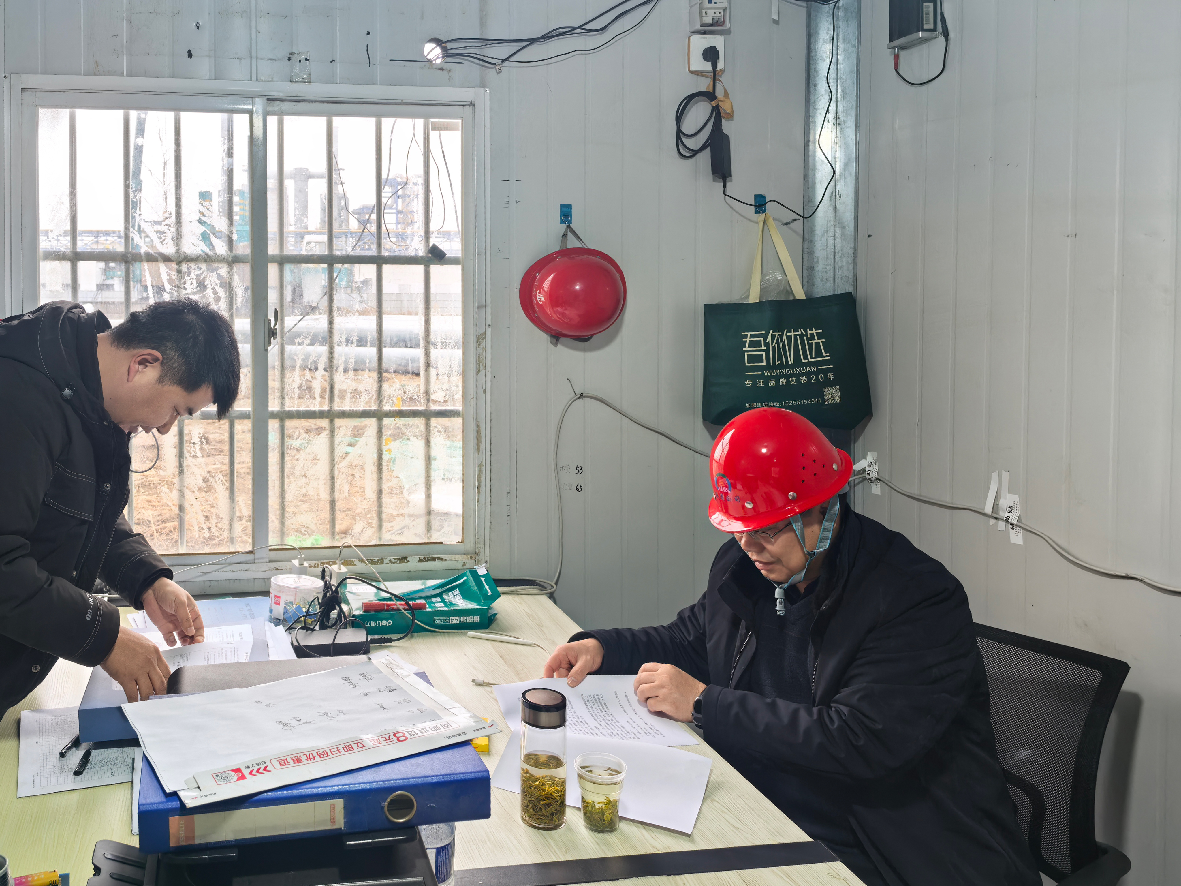 隧道公司元旦期间赴项目现场开展安全检查