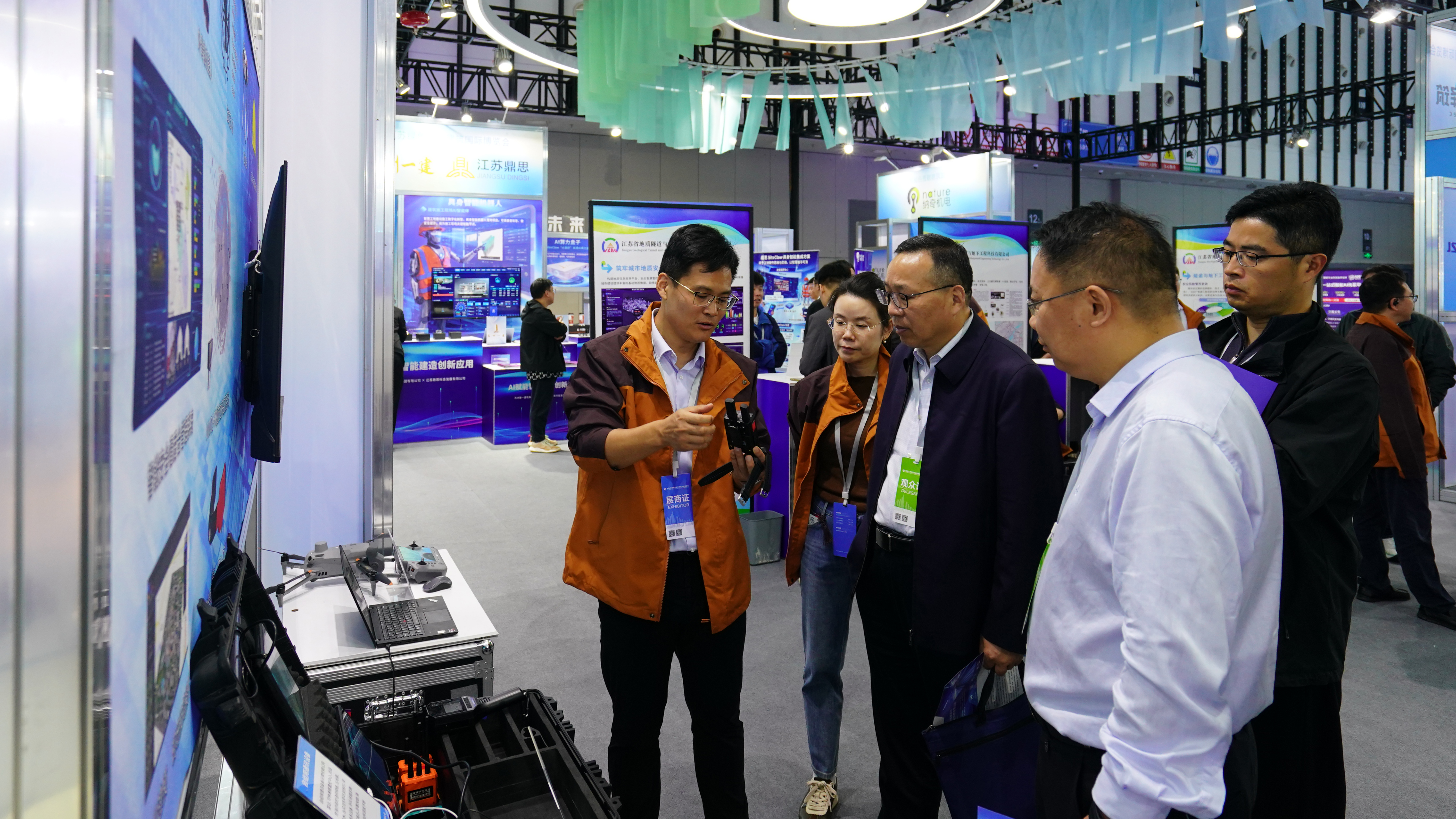 隧道公司与地质一队联合亮相2026江苏绿色低碳建筑国际博览会