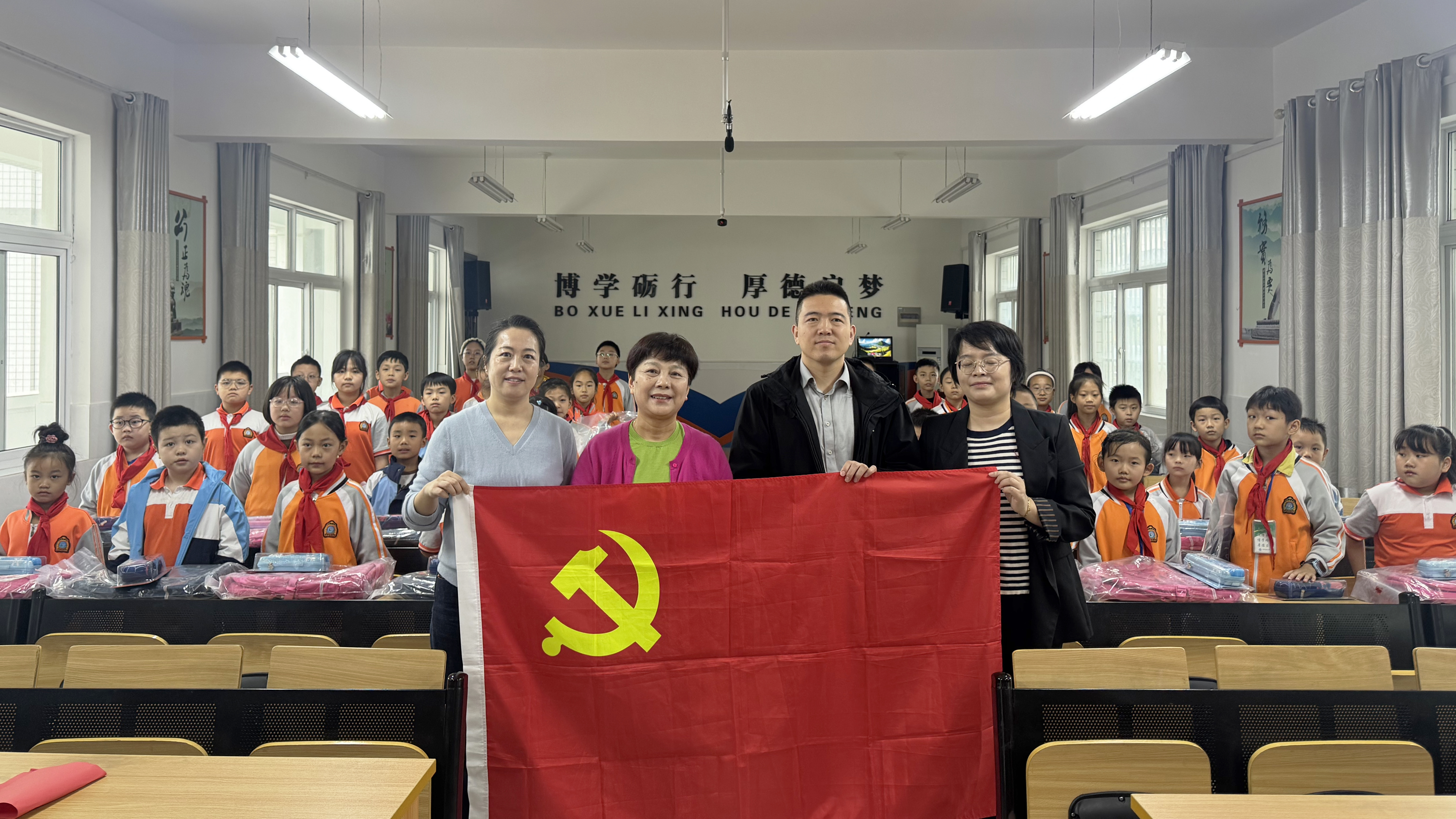 隧道公司联合多单位赴岚皋县开展调研助教助学工作