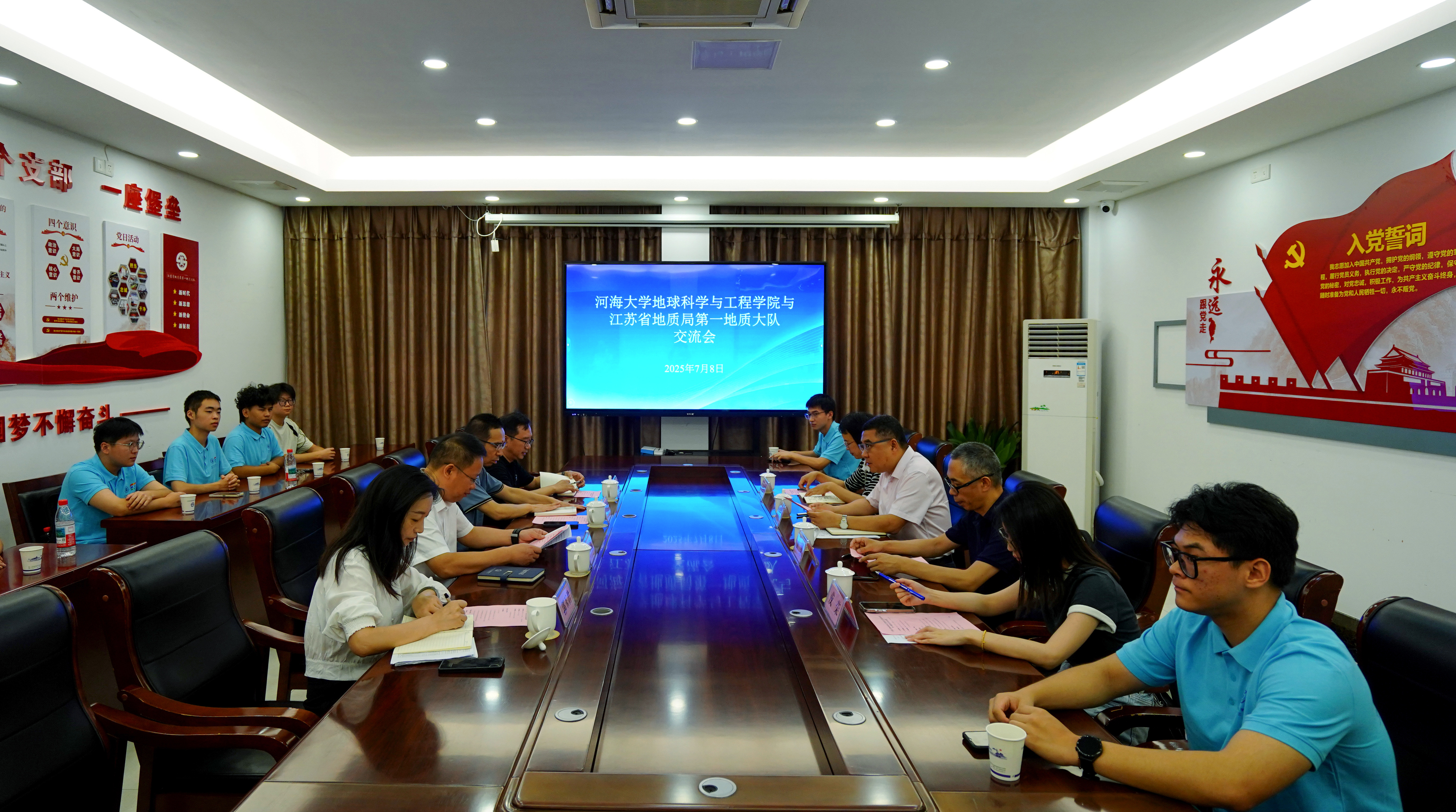 河海大学大学生劳动教育实践基地在油坊桥基地揭牌