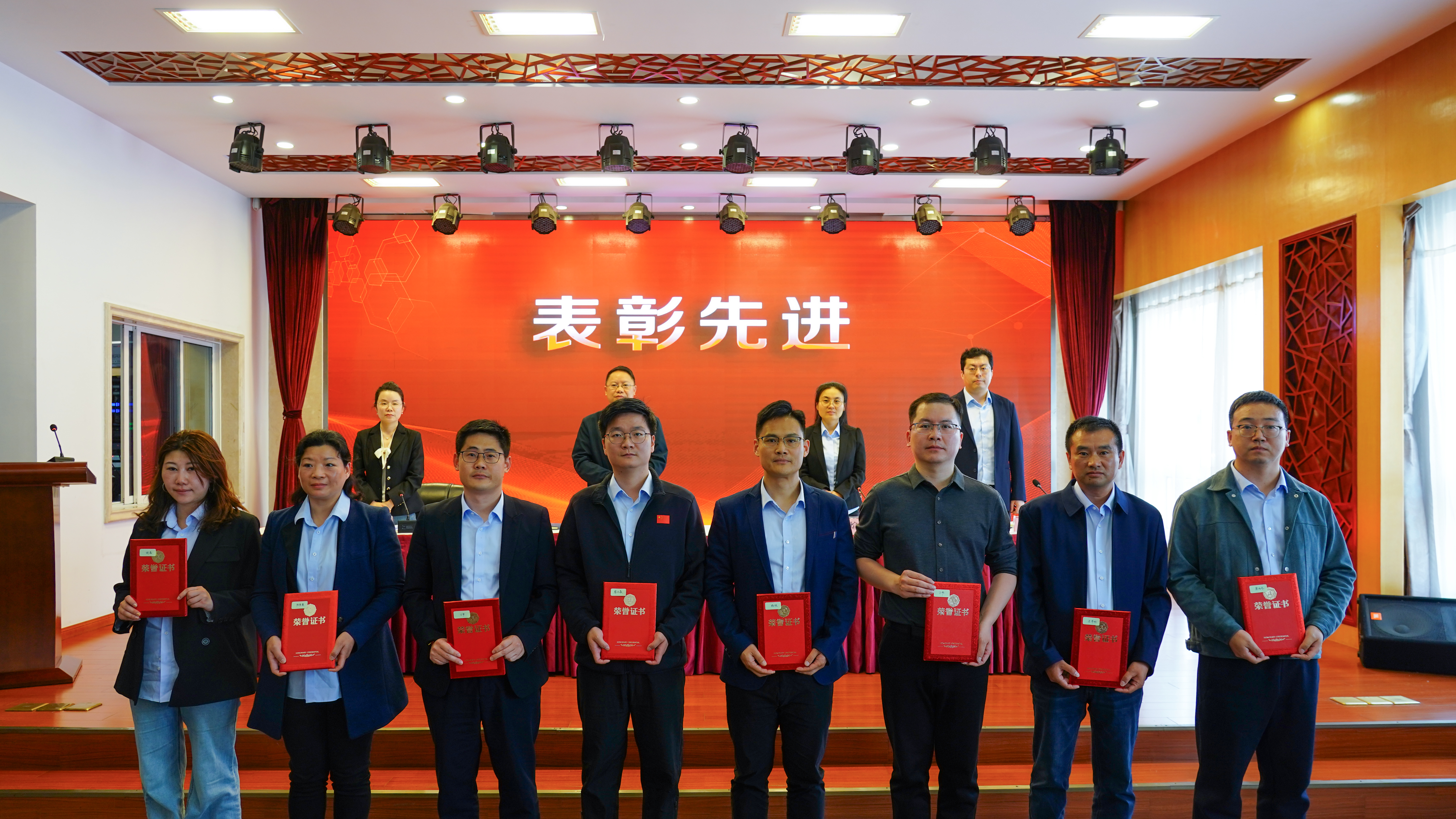 先进个人.jpg