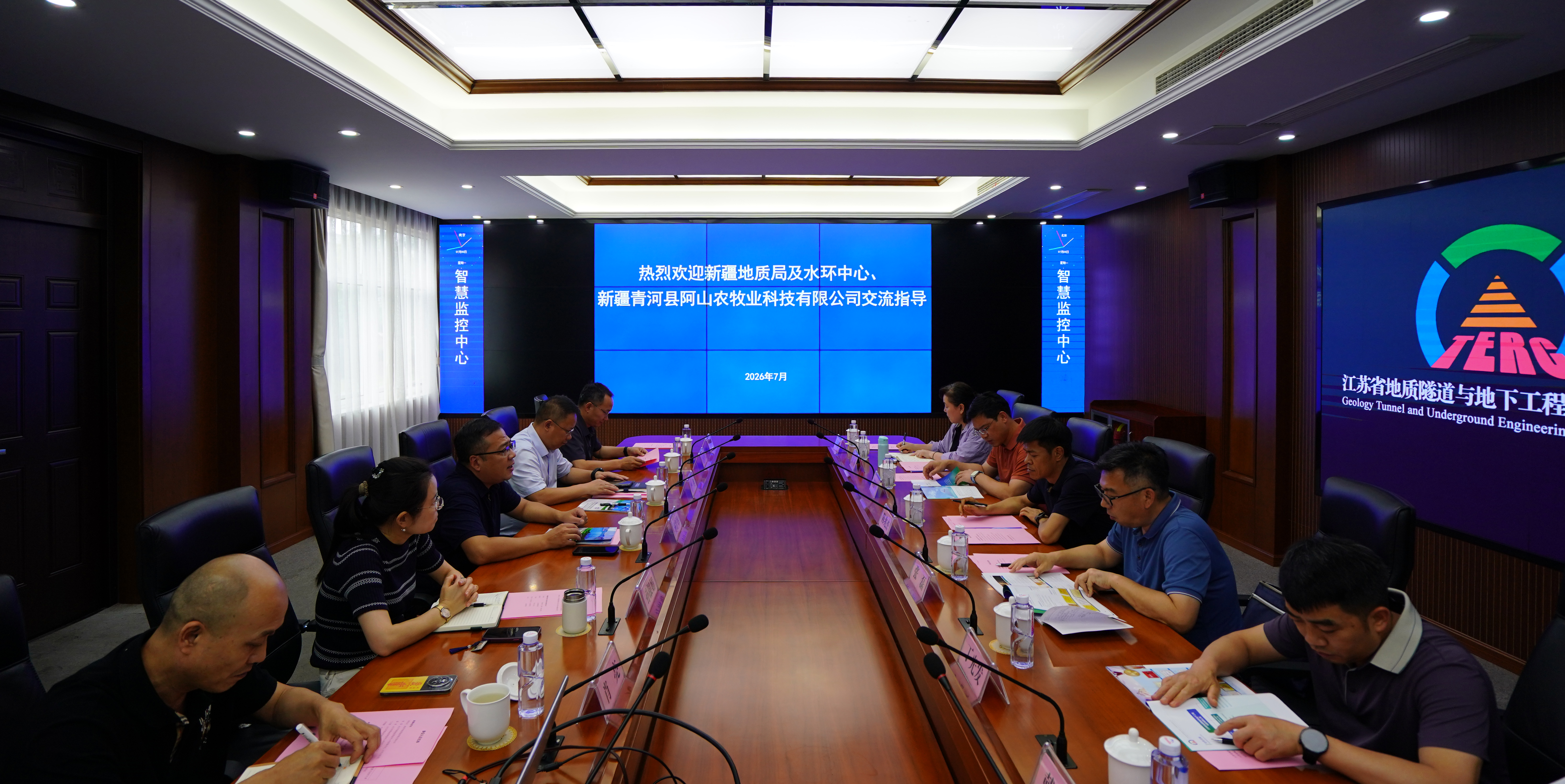 互鉴先进学经验 深化交流促发展——新疆维吾尔自治区地质局调研组赴地质一队、隧道公司考察调研
